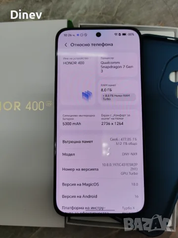 мобилен телефон смартфон андроид GSM HONOR 400 8ram/512gb 