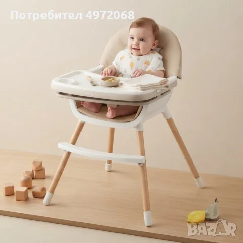детско столче за хранене с двойна табла и с точков колан