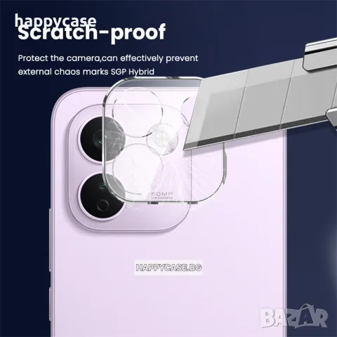 Xiaomi Redmi Note 17 Pro Max / Redmi Note 17 Pro 5G / 3D 9H Стъклен протектор за камера, снимка 3 - Фолия, протектори - 56543702