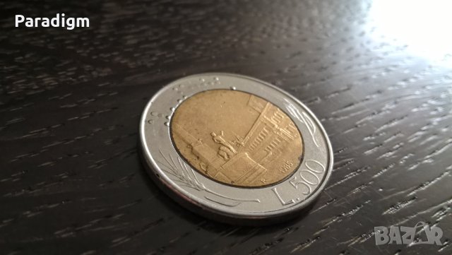 Монета - Италия - 500 лири | 1985г.