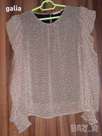 Ризка Pieces - L