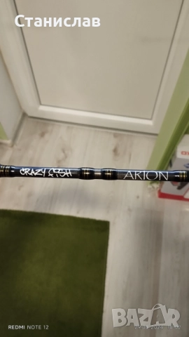 Crazy Fish Arion EVA ASRE742ULS, снимка 6 - Въдици - 51889045