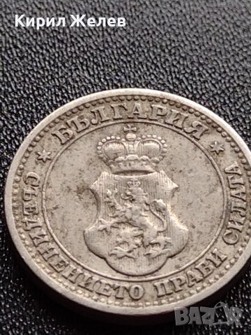 МОНЕТА 5 стотинки 1913г. ЦАРСТВО БЪЛГАРИЯ ФЕРДИНАНД ПЪРВИ ЗА КОЛЕКЦИЯ 35639, снимка 6 - Нумизматика и бонистика - 39524349