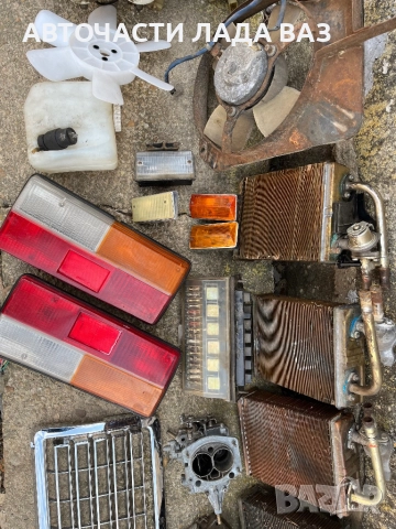 Lada/Лада мигачи/кардани/главини/шенкели/врати/капаци/стъкла/джанти/радиатори ваз жигула Лада , снимка 16 - Части - 52382676