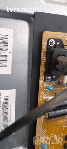 Захранване Power Supply Board tpv 715G8967-P01-012-001M FOR Philips 50HFL5014/12, снимка 2 - Части и Платки - 37151909