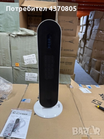 Hotvex Tower Heater – Вертикалният отоплител, който стопля дома ти за минути