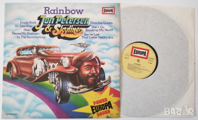 Jon Petersen & Skyliner ‎– Rainbow , снимка 3 - Грамофонни плочи - 30585621