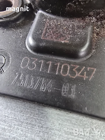 7513784-03 Сензор за ексцентричен вал за BMW E65 031110347, снимка 2 - Части - 52719313