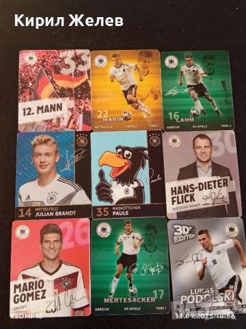 Колекционерски картички на футболисти МАРИО ГОМЕС,ПЕР МЕРТЕЗАКЕР, ЛУКАС ПОДОЛСКИ 51017