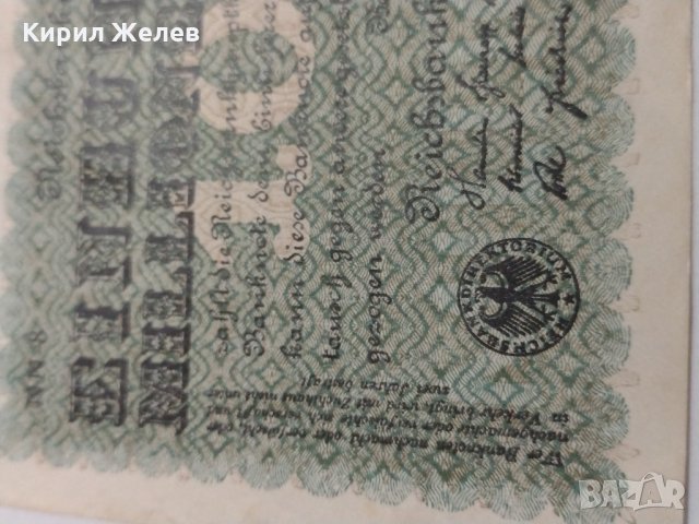 Райх банкнота - Германия - 100 Милиона марки / 1923 година- 17971, снимка 3 - Нумизматика и бонистика - 31020767