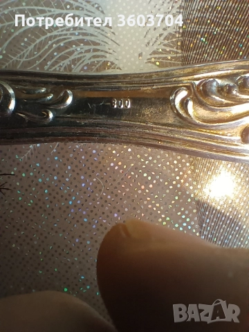 прибори за хранене сервиз, снимка 5 - Прибори за хранене, готвене и сервиране - 51830657