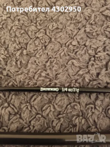 фидер Browning, снимка 6 - Такъми - 49816878