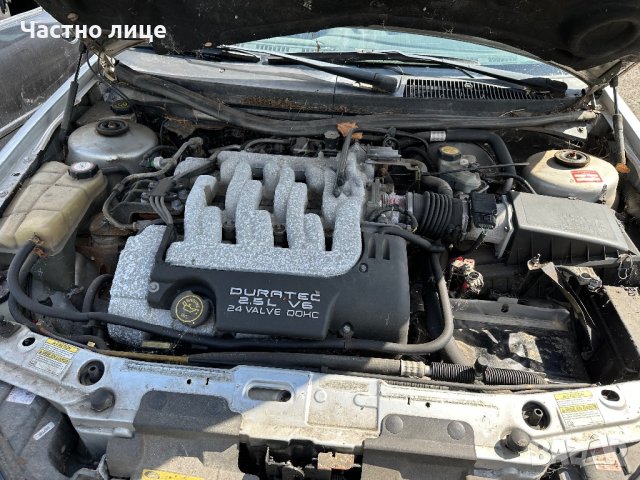 Ford Cougar 2.5 V6 на части, снимка 6 - Автомобили и джипове - 42248408