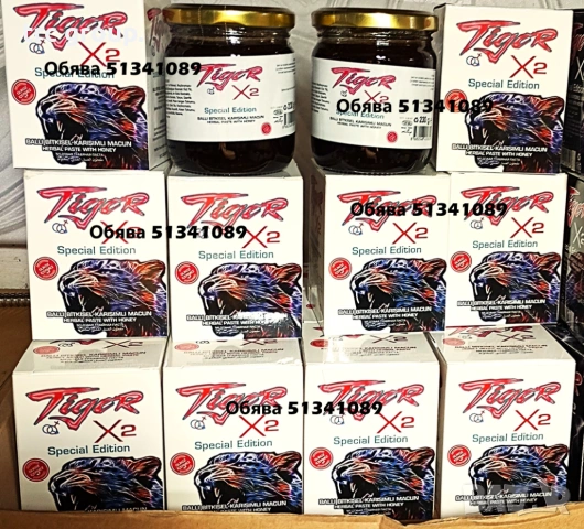 епимедиум маджун  Tiger X2