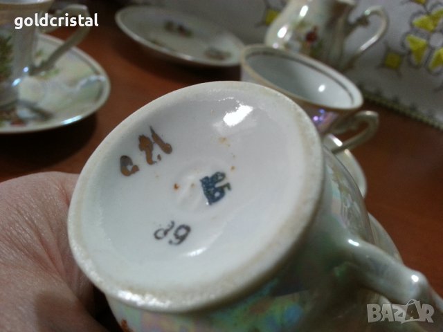 Старинен порцелан чаши за кафе , снимка 2 - Антикварни и старинни предмети - 40780315
