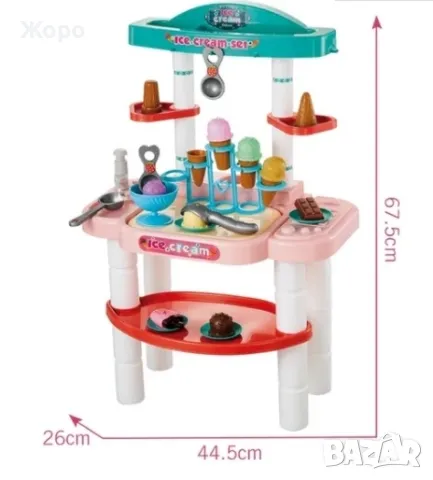 МАСИЧКА ЗА СЛАДОЛЕД 37 ЧАСТИ  И ТЕЧАЩА ВОДА  20032 , снимка 4 - Образователни игри - 47608354