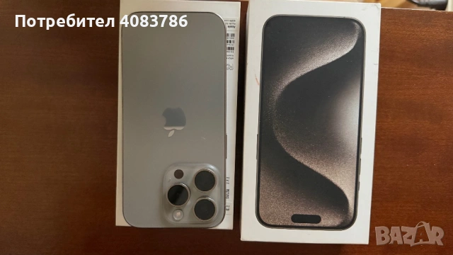 iPhone 15 Pro 128 Natural Titanium, снимка 2 - Apple iPhone - 52865961