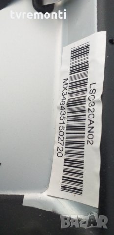 лед диоди от дисплей LSC320AN02