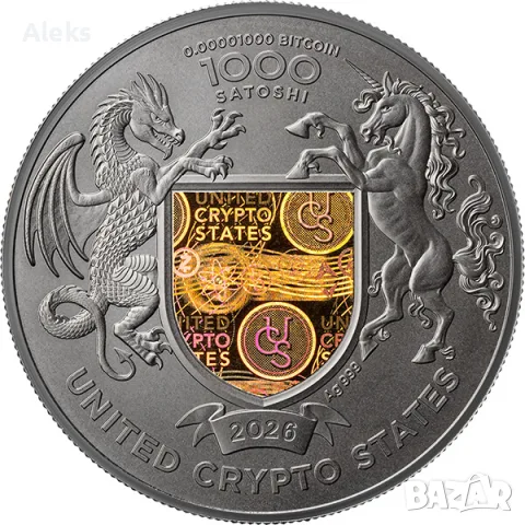 Сребърна монета United Crypto States 1000 satoshi - Ukraine The Land of Freedom, Silver .999, 31.1g