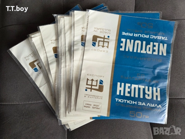 Плик, пакет за тютюн 