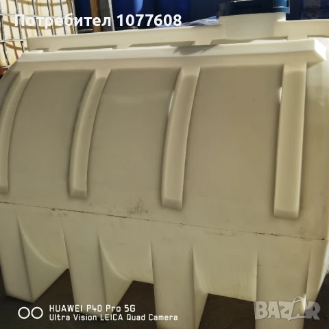 ДВУПЛАСТОВ ХОРИЗОНТАЛЕН РЕЗЕРВОАР 2000 ЛИТРА , снимка 7 - Бидони, бурета и бъчви - 50948170