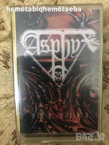 РЯДКА КАСЕТКА - ASPHYX - The Rack - Riva Sound, снимка 1