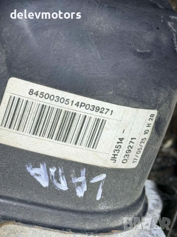 JH3514, 8450030514 скоростна кутия 5ск. от Lada Vesta 1.6i 106 ph, 5sp., engine 21129, GF L130101Y, снимка 6 - Части - 53950546