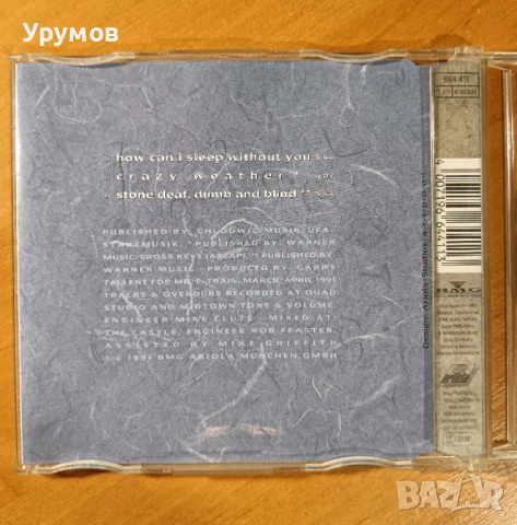 CD Julian Dawson ‎– How Can I Sleep Without You , снимка 3 - CD дискове - 53308276