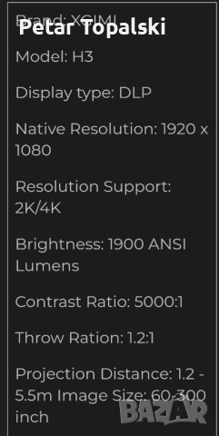 XGIMI H3 лазерен проектор, снимка 8 - Плейъри, домашно кино, прожектори - 50800789
