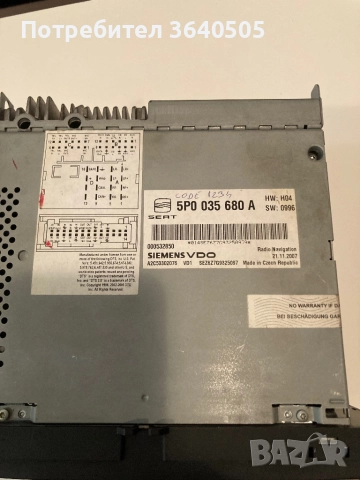 Оригинална навигация Сеат, снимка 8 - Навигация за кола - 52952413