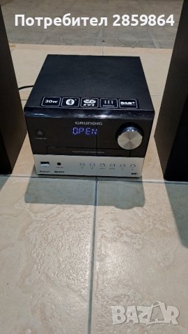 GRUNDIG систима с Bluetooth,цифрово радио,CD-Mp3 -170лв, снимка 2 - Аудиосистеми - 42103412