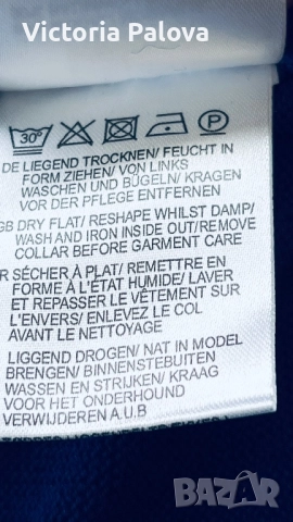 Модерен пуловер PETER HAHN - “синьо изкушение” за есента, снимка 9 - Блузи с дълъг ръкав и пуловери - 52240369