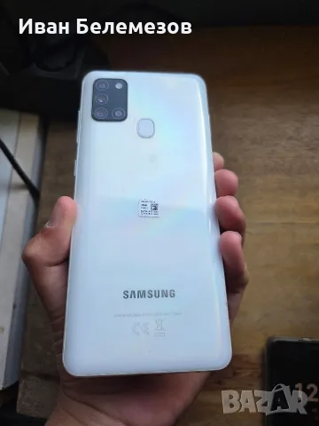 Samsung Galaxy A21s