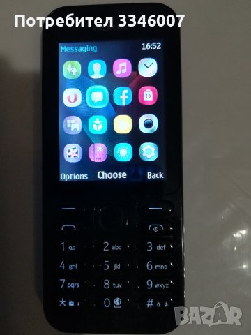 nokia 222, снимка 1 - Nokia - 44392386