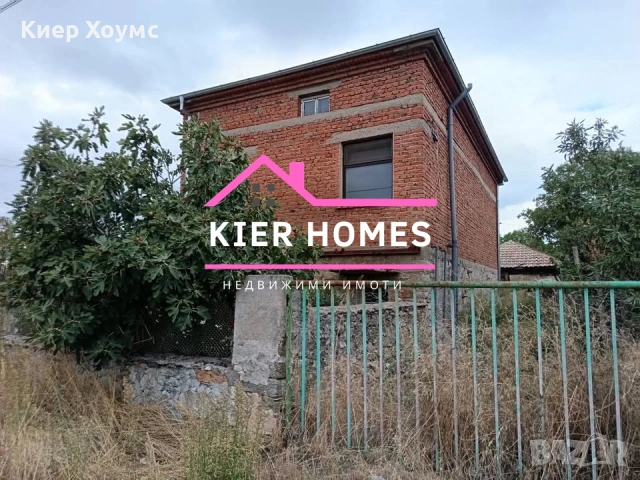 Къща в село Младиново,общ. Свиленград,обл. Хасково, снимка 2 - Къщи - 53884769