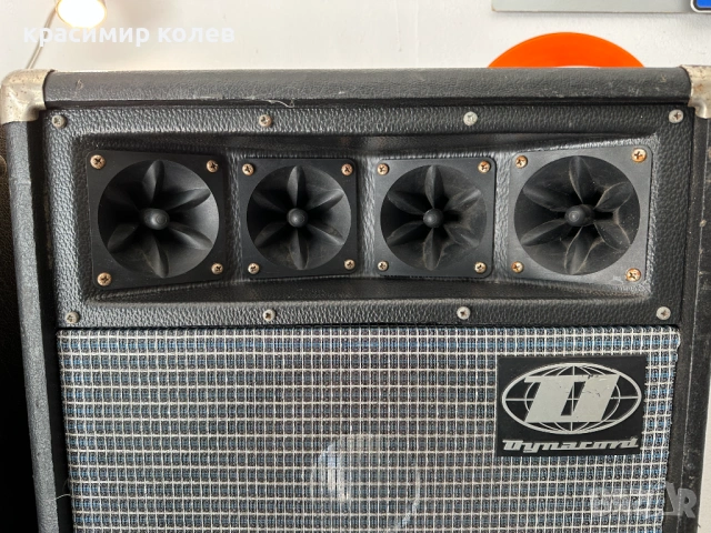 тонколони "DYNACORD TYP-D 416"/15инча/, снимка 6 - Тонколони - 54112648