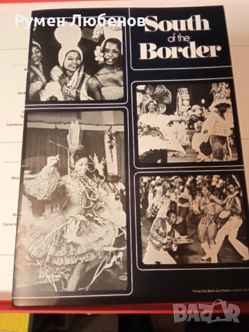 Грамофонни плочи - Box Set, снимка 4 - Грамофонни плочи - 52668463