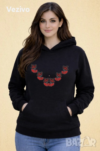 Пазва Грозде 25