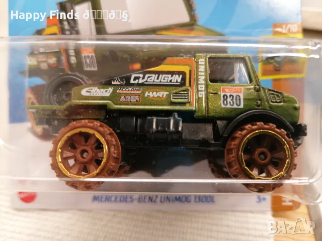 💕🧸 Hot Wheels Mercedes-Benz Unimog 1300L HW Drift, снимка 1