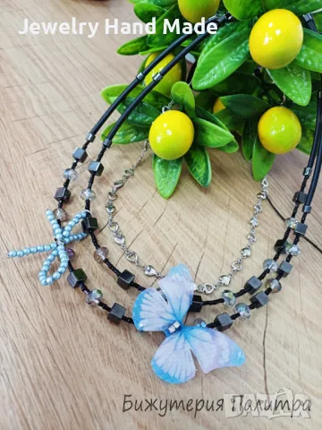 Нежност с характер!