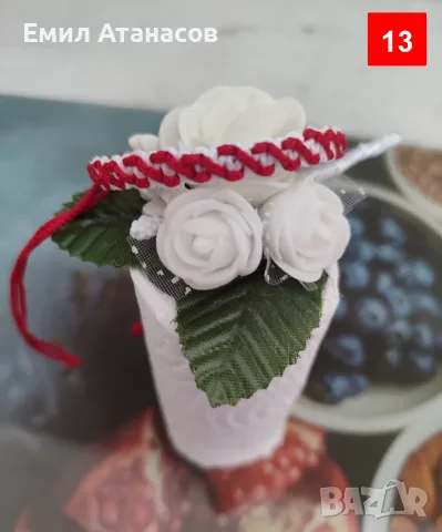 Mъжки мартеници от макраме, снимка 13 - Гривни - 56449096