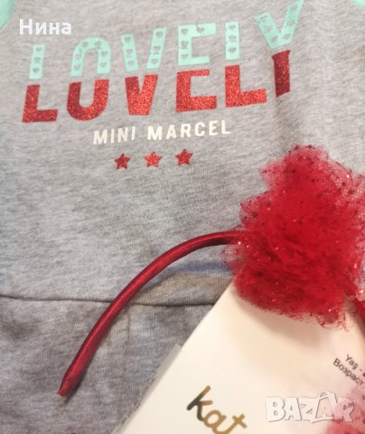 Little Marcel Рокля- туника , снимка 2 - Бебешки рокли - 30661087