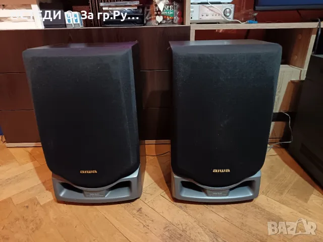 Тонколони 8" инчов бас. AIWA SX-ZR900