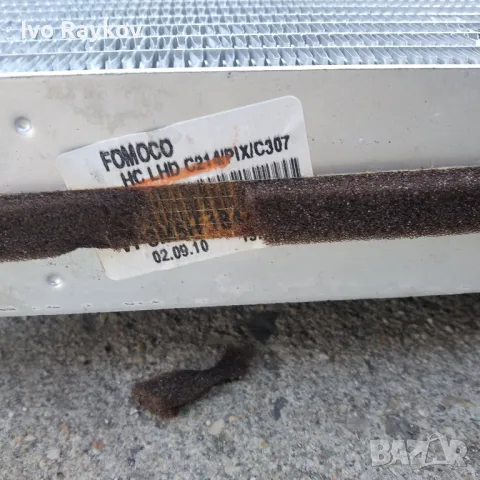 Радиатор климатик за Volvo V50 , 2010 , 4M5H19860AE, снимка 8 - Части - 49018122