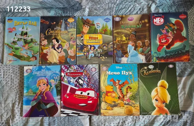 9 книжки Disney за 15 евро общо!!!