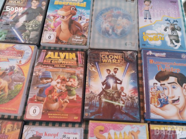 DVD ФИЛМИ Детски 32, снимка 6 - DVD филми - 42666977