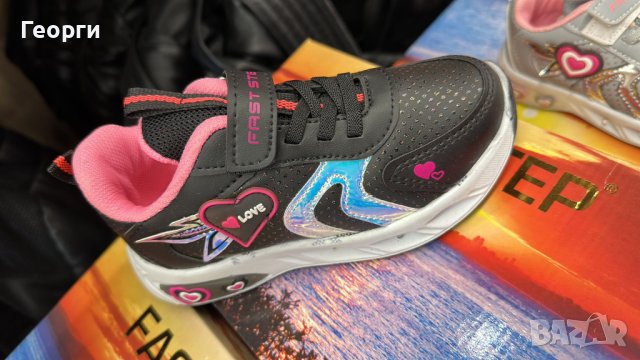 Детски маратонки, снимка 15 - Детски маратонки - 42222707