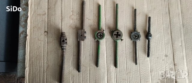 Лот от въртоци за метчици и плашки