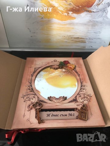 ПРОМОЦИЯ! Арт мотивиращо огледало, снимка 8 - Други стоки за дома - 42901941