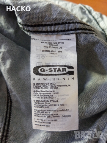 Риза G-STAR RAW Размер L 100% Оригинална, снимка 10 - Ризи - 44526106